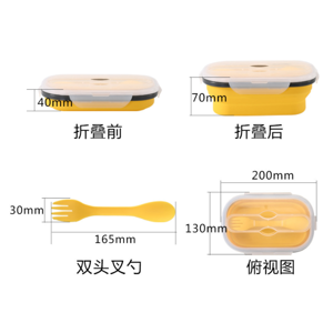 硅膠飯盒廠家怎么選，硅膠飯盒廠家推薦【全網(wǎng)聚焦】