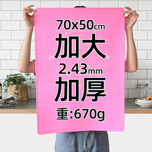 硅膠制品生產(chǎn)廠家排名，2024硅膠制品廠家前十名[最新排名]