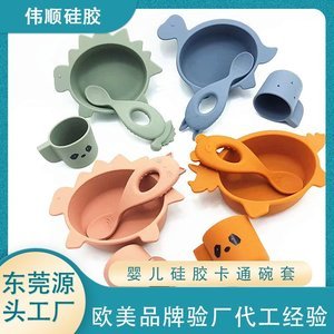 液態(tài)硅膠制品定制廠家，2024液態(tài)硅膠制品廠家分享[全網(wǎng)推薦]
