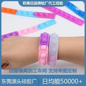 硅膠制品一般哪里有賣，2024硅膠制品生產(chǎn)廠家推薦[最新更新]