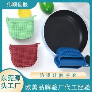 什么是食品級硅膠制品，與普通硅膠制品有什么區(qū)別[產(chǎn)品百科]