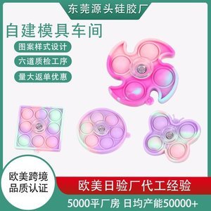 硅膠制品生產(chǎn)工藝流程，看完你就知道了[產(chǎn)品百科]