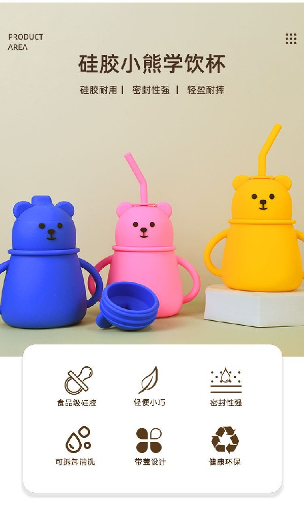哪里能定制硅膠制品，硅膠制品廠家推薦【全網(wǎng)聚焦】
